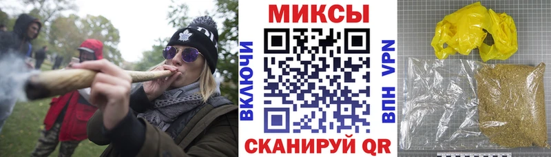 БУТИРАТ оксибутират Юхнов