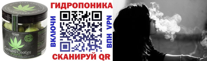 Еда ТГК марихуана  мега вход  Юхнов  наркошоп 