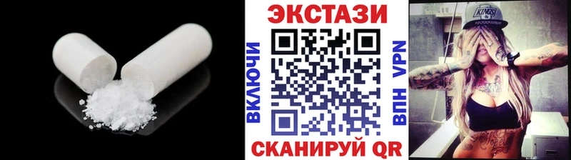 ЭКСТАЗИ бентли  Юхнов 