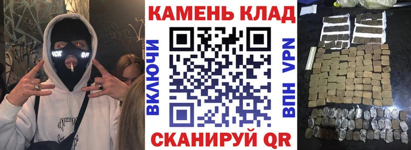 Гашиш Изолятор Юхнов