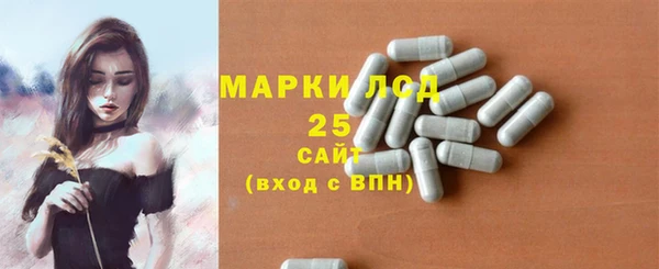mdma Сосновка