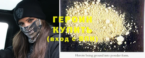 mdma Сосновка