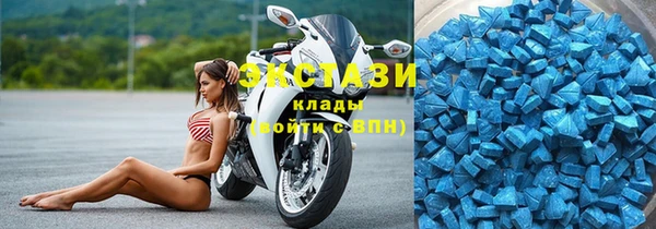 mdma Сосновка