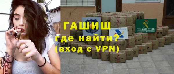mdma Сосновка