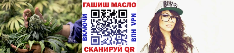 купить  сайты  Юхнов  Дистиллят ТГК жижа 
