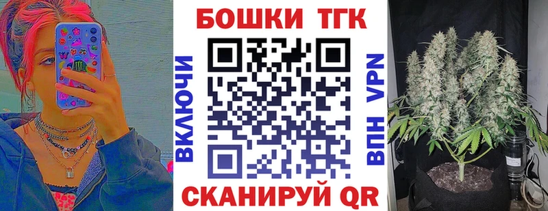 Каннабис планчик  Юхнов 